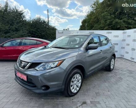 Ниссан Rogue, объемом двигателя 2 л и пробегом 200 тыс. км за 10200 $, фото 1 на Automoto.ua