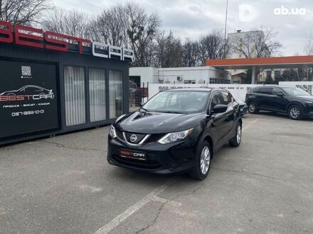 Ніссан Rogue, об'ємом двигуна 2 л та пробігом 67 тис. км за 17300 $, фото 1 на Automoto.ua