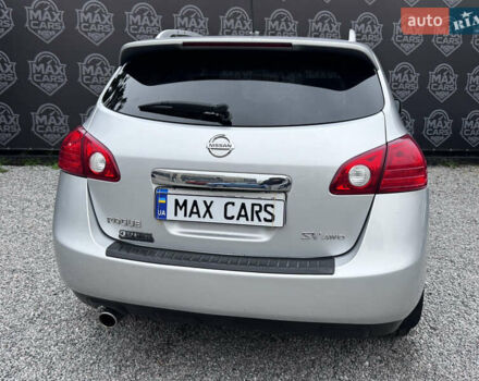 Серый Ниссан Rogue, объемом двигателя 2.5 л и пробегом 180 тыс. км за 7900 $, фото 5 на Automoto.ua