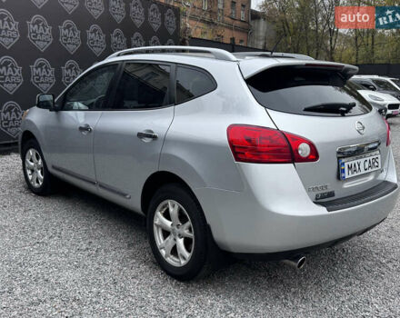 Серый Ниссан Rogue, объемом двигателя 2.5 л и пробегом 180 тыс. км за 7900 $, фото 4 на Automoto.ua