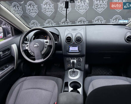 Серый Ниссан Rogue, объемом двигателя 2.5 л и пробегом 180 тыс. км за 7900 $, фото 11 на Automoto.ua