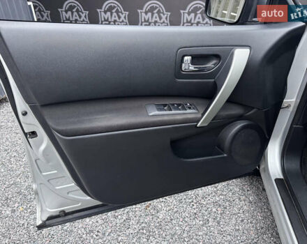 Серый Ниссан Rogue, объемом двигателя 2.5 л и пробегом 180 тыс. км за 7900 $, фото 8 на Automoto.ua