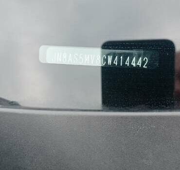 Серый Ниссан Rogue, объемом двигателя 2.5 л и пробегом 220 тыс. км за 10000 $, фото 12 на Automoto.ua