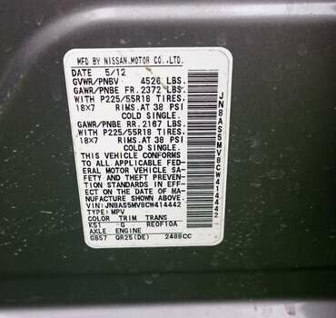 Серый Ниссан Rogue, объемом двигателя 2.5 л и пробегом 220 тыс. км за 10000 $, фото 13 на Automoto.ua