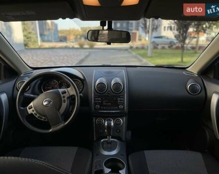 Сірий Ніссан Rogue, об'ємом двигуна 2.5 л та пробігом 234 тис. км за 9600 $, фото 16 на Automoto.ua