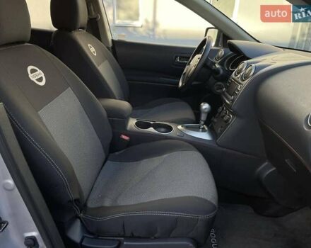 Сірий Ніссан Rogue, об'ємом двигуна 2.5 л та пробігом 234 тис. км за 9600 $, фото 19 на Automoto.ua