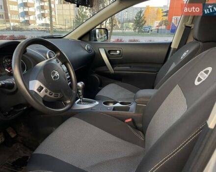 Сірий Ніссан Rogue, об'ємом двигуна 2.5 л та пробігом 234 тис. км за 9600 $, фото 11 на Automoto.ua