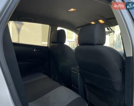 Сірий Ніссан Rogue, об'ємом двигуна 2.5 л та пробігом 234 тис. км за 9600 $, фото 20 на Automoto.ua