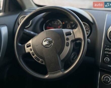 Сірий Ніссан Rogue, об'ємом двигуна 2.5 л та пробігом 234 тис. км за 9600 $, фото 15 на Automoto.ua
