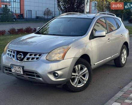 Сірий Ніссан Rogue, об'ємом двигуна 2.5 л та пробігом 234 тис. км за 9600 $, фото 2 на Automoto.ua