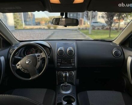 Сірий Ніссан Rogue, об'ємом двигуна 2.5 л та пробігом 234 тис. км за 9600 $, фото 16 на Automoto.ua