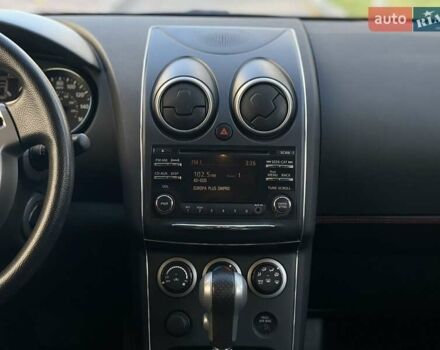 Сірий Ніссан Rogue, об'ємом двигуна 2.5 л та пробігом 234 тис. км за 9600 $, фото 17 на Automoto.ua