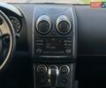 Сірий Ніссан Rogue, об'ємом двигуна 2.5 л та пробігом 234 тис. км за 9600 $, фото 17 на Automoto.ua