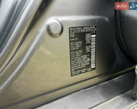 Сірий Ніссан Rogue, об'ємом двигуна 2.49 л та пробігом 209 тис. км за 11300 $, фото 41 на Automoto.ua