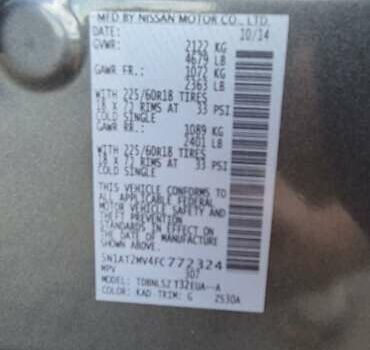 Серый Ниссан Rogue, объемом двигателя 2.5 л и пробегом 185 тыс. км за 10400 $, фото 11 на Automoto.ua