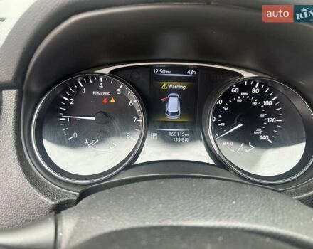 Сірий Ніссан Rogue, об'ємом двигуна 2.5 л та пробігом 168 тис. км за 10500 $, фото 8 на Automoto.ua
