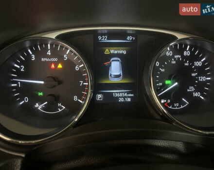 Сірий Ніссан Rogue, об'ємом двигуна 2.49 л та пробігом 220 тис. км за 10900 $, фото 14 на Automoto.ua