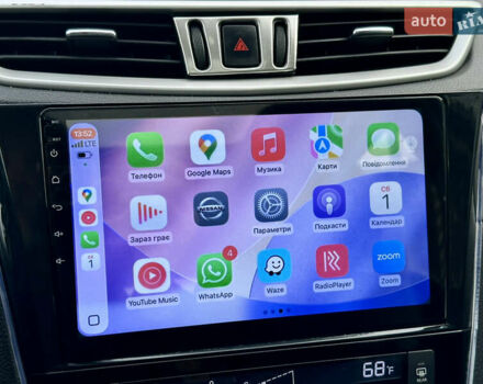 Сірий Ніссан Rogue, об'ємом двигуна 2.49 л та пробігом 170 тис. км за 13999 $, фото 18 на Automoto.ua