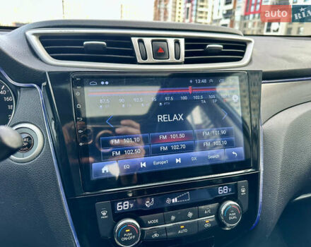 Сірий Ніссан Rogue, об'ємом двигуна 2.49 л та пробігом 170 тис. км за 13999 $, фото 9 на Automoto.ua