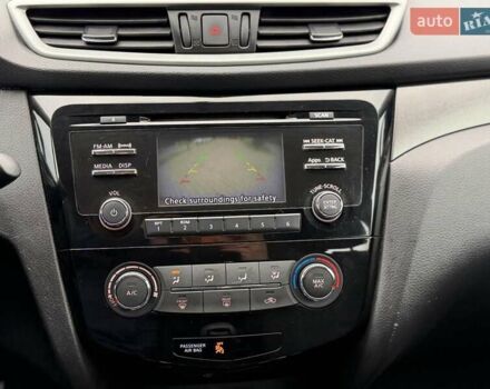 Серый Ниссан Rogue, объемом двигателя 2.5 л и пробегом 140 тыс. км за 8250 $, фото 8 на Automoto.ua