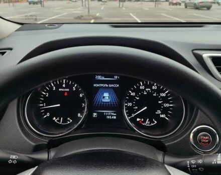 Серый Ниссан Rogue, объемом двигателя 2.49 л и пробегом 112 тыс. км за 12500 $, фото 11 на Automoto.ua