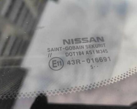 Серый Ниссан Rogue, объемом двигателя 2.5 л и пробегом 95 тыс. км за 8300 $, фото 14 на Automoto.ua