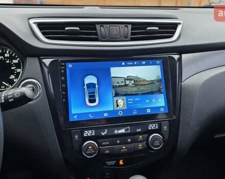 Сірий Ніссан Rogue, об'ємом двигуна 2.5 л та пробігом 86 тис. км за 11200 $, фото 21 на Automoto.ua