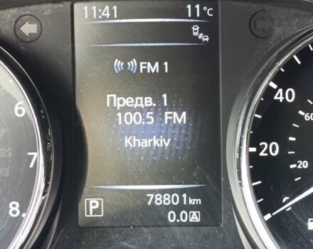 Серый Ниссан Rogue, объемом двигателя 2.49 л и пробегом 78 тыс. км за 13400 $, фото 11 на Automoto.ua