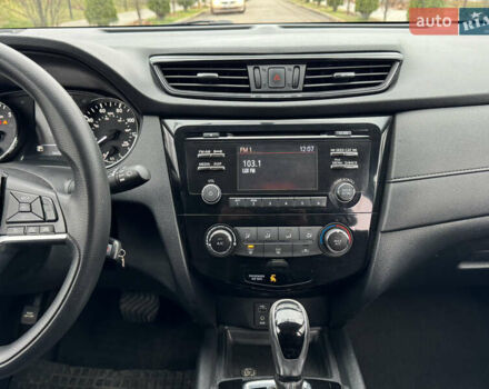 Сірий Ніссан Rogue, об'ємом двигуна 2.49 л та пробігом 165 тис. км за 10900 $, фото 25 на Automoto.ua