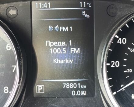 Сірий Ніссан Rogue, об'ємом двигуна 2.5 л та пробігом 79 тис. км за 317 $, фото 3 на Automoto.ua