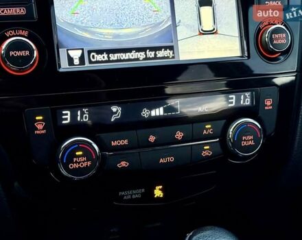 Серый Ниссан Rogue, объемом двигателя 2.5 л и пробегом 92 тыс. км за 14500 $, фото 17 на Automoto.ua