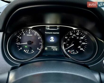 Серый Ниссан Rogue, объемом двигателя 2.5 л и пробегом 92 тыс. км за 14500 $, фото 15 на Automoto.ua