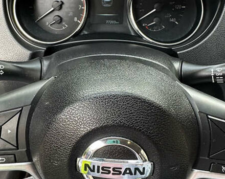 Серый Ниссан Rogue, объемом двигателя 2.49 л и пробегом 77 тыс. км за 13200 $, фото 12 на Automoto.ua