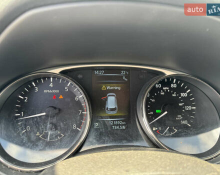 Серый Ниссан Rogue, объемом двигателя 2.49 л и пробегом 122 тыс. км за 14000 $, фото 12 на Automoto.ua