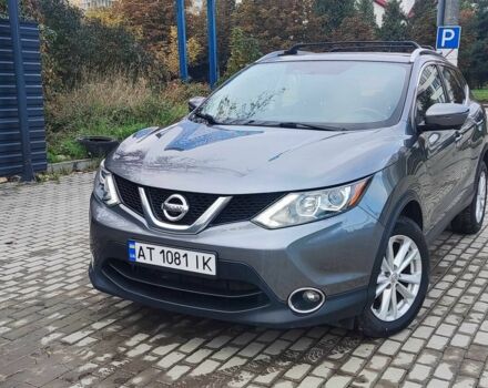 Сірий Ніссан Rogue, об'ємом двигуна 2 л та пробігом 198 тис. км за 13999 $, фото 1 на Automoto.ua