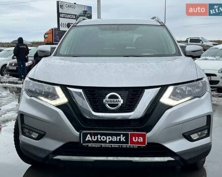 Серый Ниссан Rogue, объемом двигателя 2.5 л и пробегом 119 тыс. км за 14690 $, фото 1 на Automoto.ua