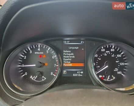 Серый Ниссан Rogue, объемом двигателя 2.49 л и пробегом 82 тыс. км за 17500 $, фото 9 на Automoto.ua