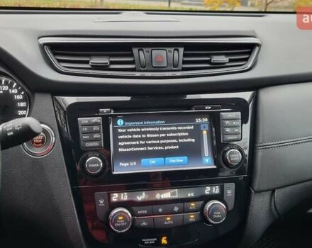 Серый Ниссан Rogue, объемом двигателя 2.49 л и пробегом 89 тыс. км за 15500 $, фото 17 на Automoto.ua