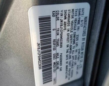 Серый Ниссан Rogue, объемом двигателя 2 л и пробегом 96 тыс. км за 2100 $, фото 11 на Automoto.ua