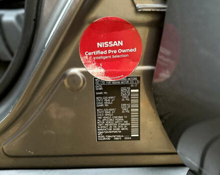 Серый Ниссан Rogue, объемом двигателя 2.49 л и пробегом 180 тыс. км за 13300 $, фото 23 на Automoto.ua