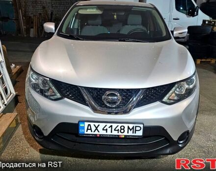Серый Ниссан Rogue, объемом двигателя 2 л и пробегом 59 тыс. км за 14500 $, фото 1 на Automoto.ua