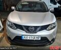 Серый Ниссан Rogue, объемом двигателя 2 л и пробегом 59 тыс. км за 14500 $, фото 1 на Automoto.ua
