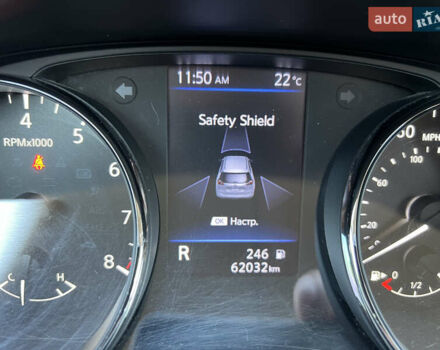 Сірий Ніссан Rogue, об'ємом двигуна 2.49 л та пробігом 62 тис. км за 18900 $, фото 28 на Automoto.ua