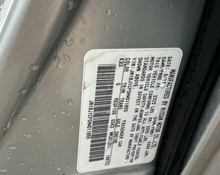 Сірий Ніссан Rogue, об'ємом двигуна 2 л та пробігом 143 тис. км за 12700 $, фото 10 на Automoto.ua