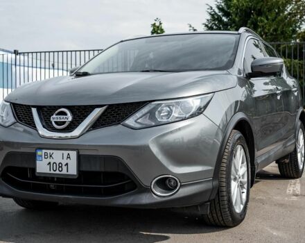 Сірий Ніссан Rogue, об'ємом двигуна 2 л та пробігом 97 тис. км за 357 $, фото 22 на Automoto.ua