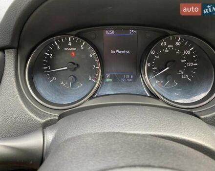 Серый Ниссан Rogue, объемом двигателя 2.5 л и пробегом 116 тыс. км за 16300 $, фото 1 на Automoto.ua