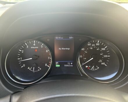 Серый Ниссан Rogue, объемом двигателя 2.49 л и пробегом 112 тыс. км за 15700 $, фото 15 на Automoto.ua