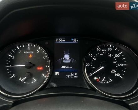 Серый Ниссан Rogue, объемом двигателя 2.5 л и пробегом 117 тыс. км за 14900 $, фото 14 на Automoto.ua