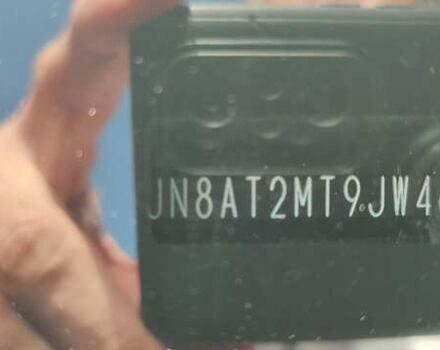 Серый Ниссан Rogue, объемом двигателя 2.49 л и пробегом 115 тыс. км за 15200 $, фото 17 на Automoto.ua