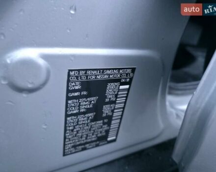 Серый Ниссан Rogue, объемом двигателя 2.49 л и пробегом 189 тыс. км за 13800 $, фото 41 на Automoto.ua